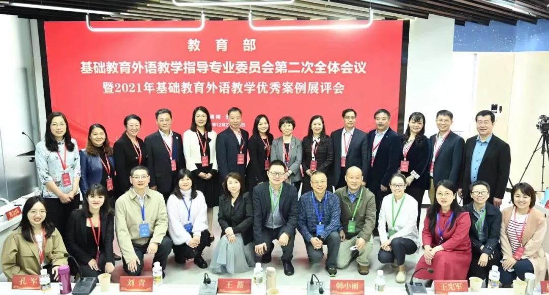 微信图片_20211228145804