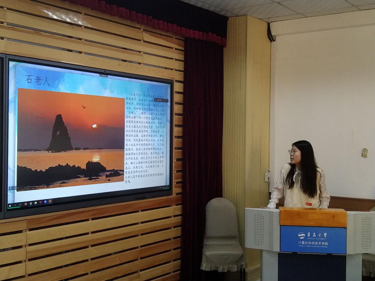 QQ图片20211205134352