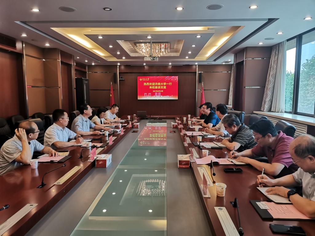 济南大学一行来访伟德官网